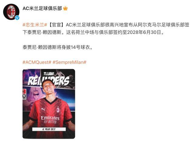 1689811027326017019.jpg 1689810868558.jpg