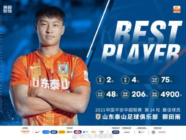 1628990745258082118.png e107-8fc5ed14387cb70c2ef33d6c0e0464ea.png